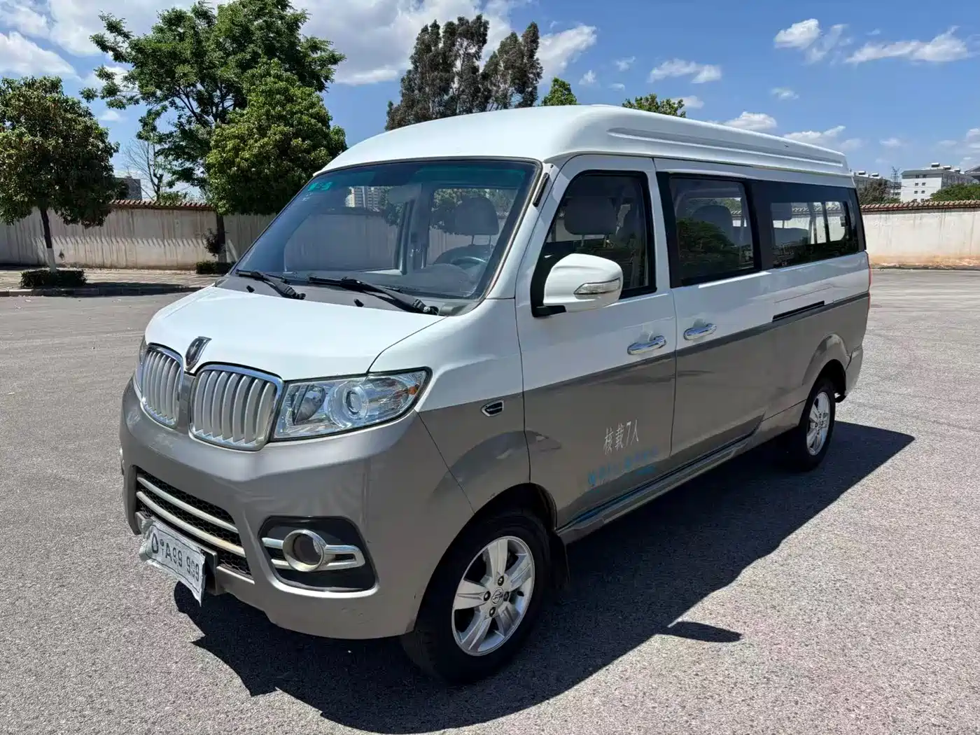 Jinbei New Hiace X30L 2016 1.5L Fortune Edition DLCG14