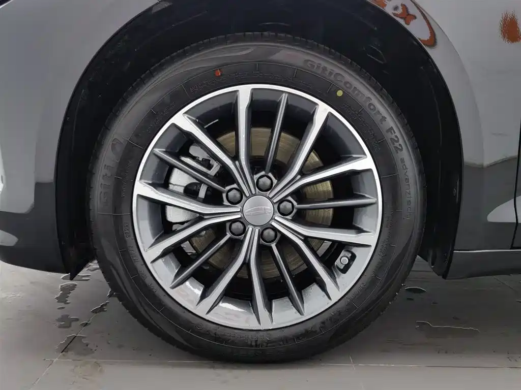 GEELY AUTOMOBILE XINGRUI