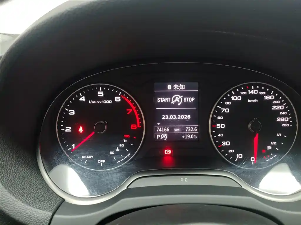Audi A3 2019 Limousine 35 TFSI Style China VI фото 10