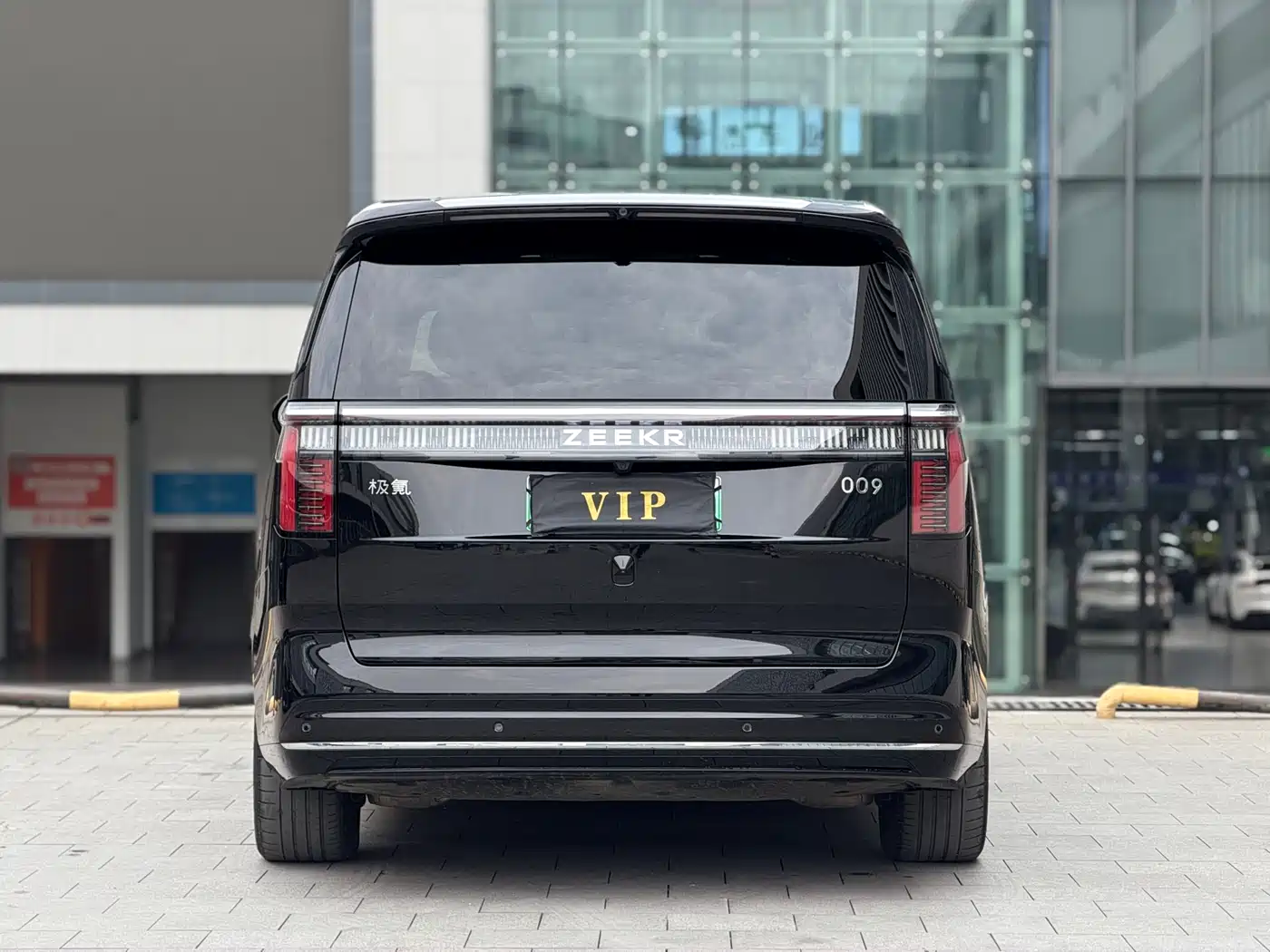 ZEEKR EXTREME KRYPTON 009
