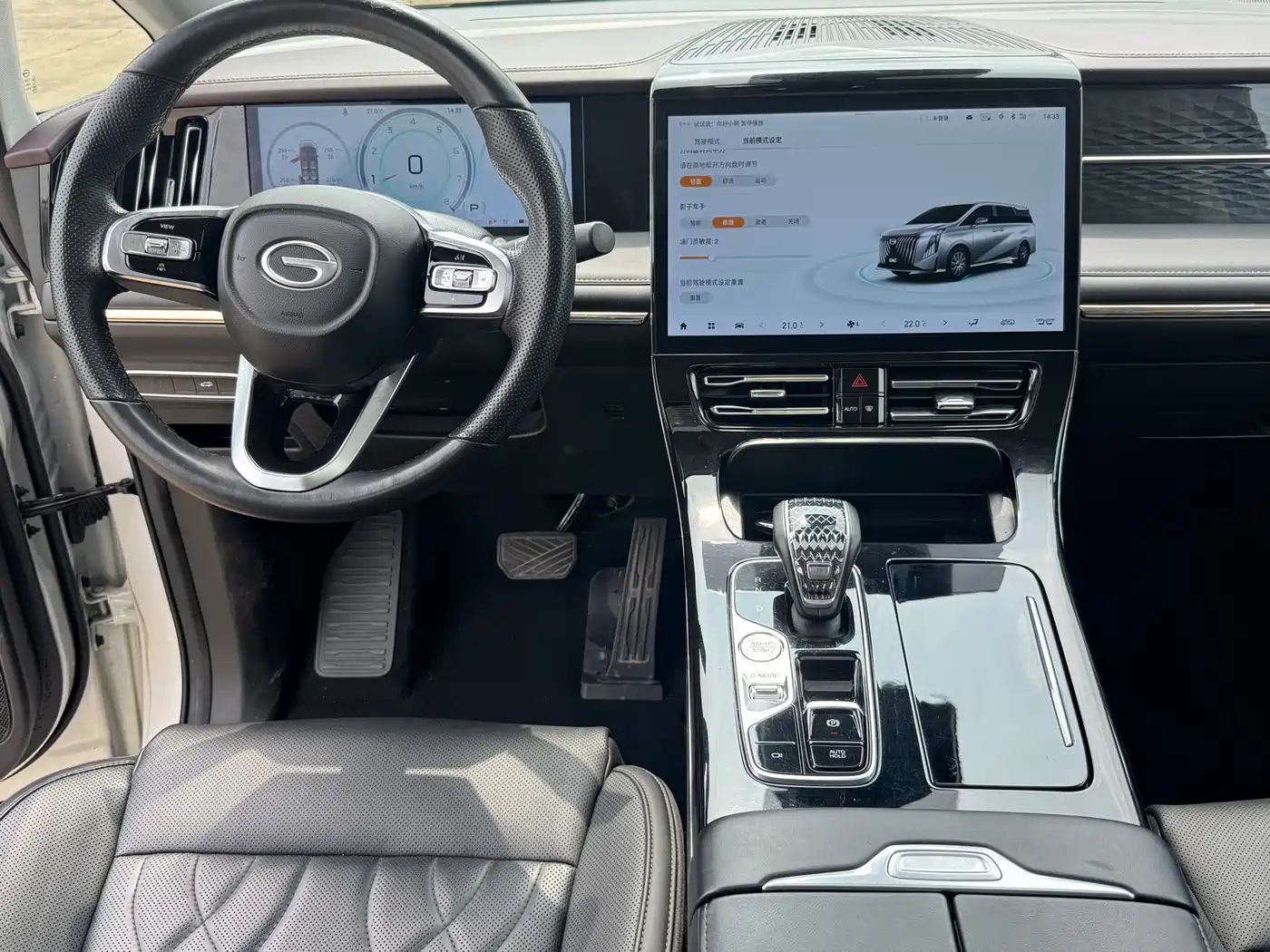 GAC Trumpchi Trumpchi M8 2024 Master Series 400T Premium Edition фото 14