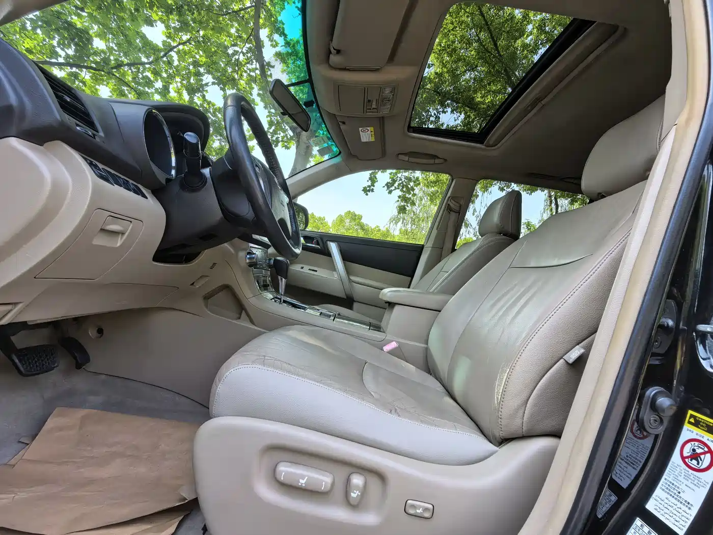 Toyota Highlander 2012 2.7L 2WD 7-Seater Luxury Edition фото 7