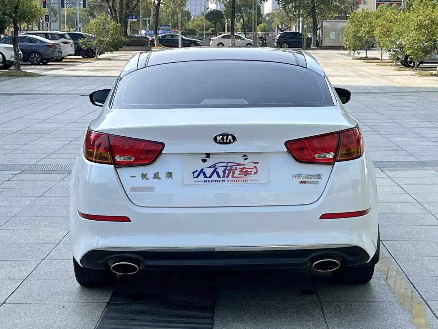 Kia K5 2014 2.0L Automatic LUXURY фото 5