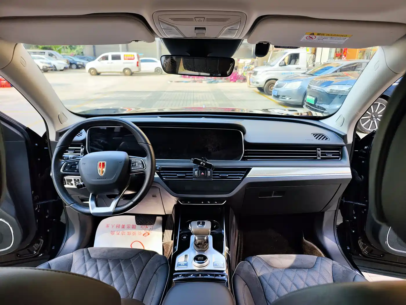 Hongqi HS5 2019 2.0T Smart Connect Enjoy Edition фото 11