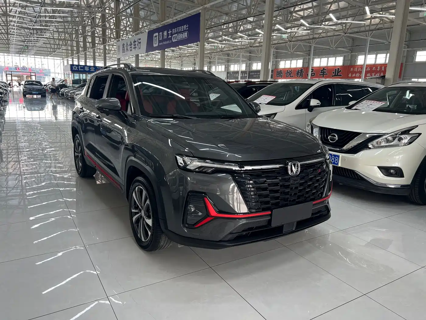 Changan CS35 PLUS 2023 2023 Enjoyment Edition 1.4T DCT Luxury