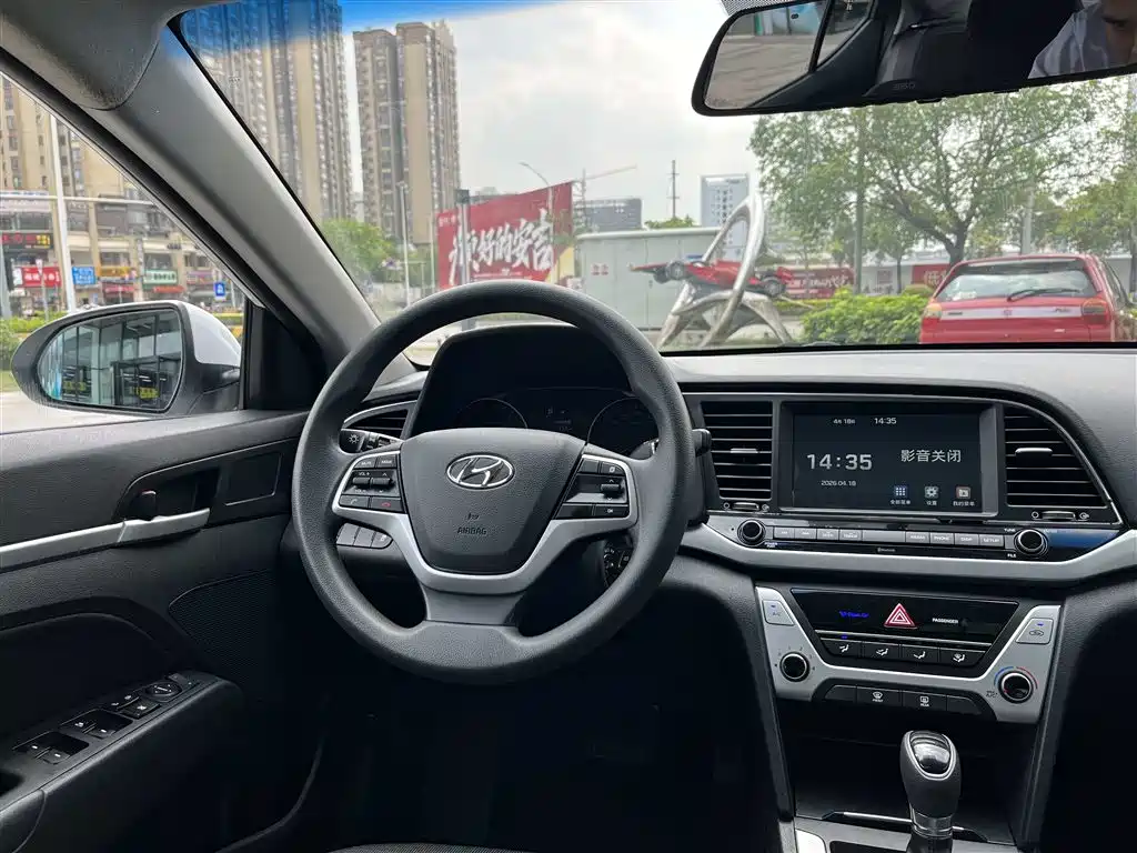 HYUNDAI LEAD