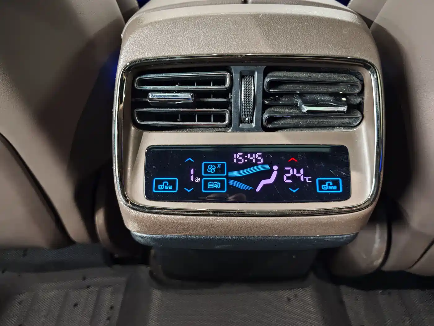 BYD Han 2024 EV Glory Edition 506KM FWD Premium фото 20