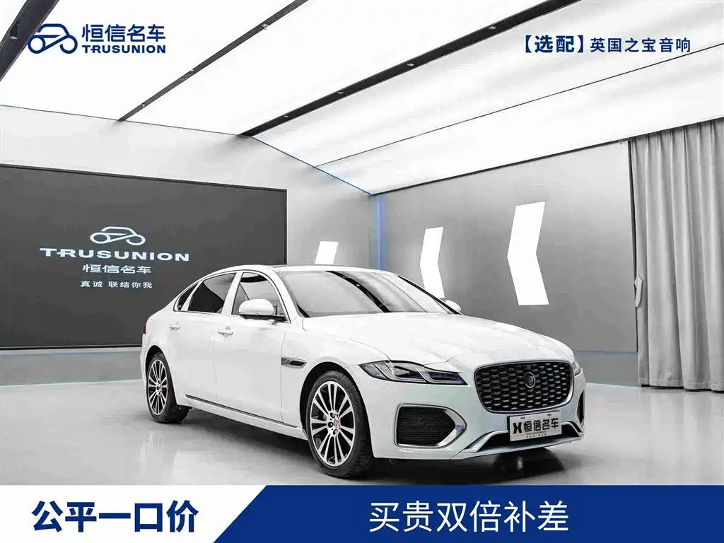 Jaguar XFL 2021 XFL 2.0T P250 2WD Premium Luxury Edition