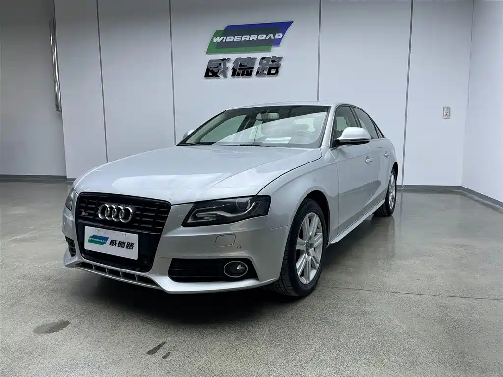Audi A4L 2012 2.0 TFSI Automatic Technology