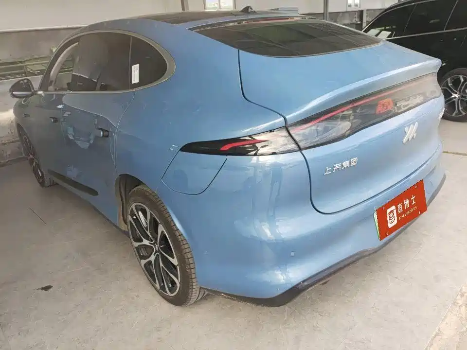 2026 IM Motors IM LS6