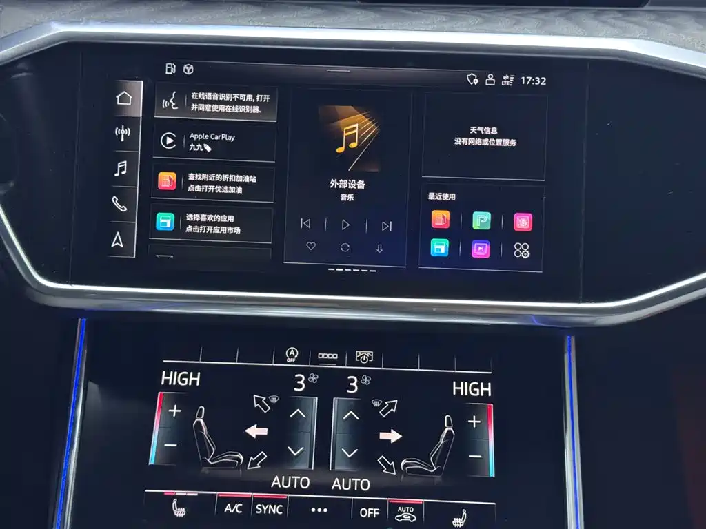 Audi A6L 2023 45 TFSI quattro Premium Dynamic фото 11