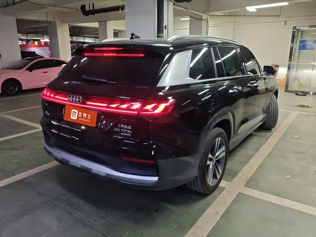 Audi Q6 2025 2025 40 TFSI quattro Commemorative Edition Yulin Package 7-Seater