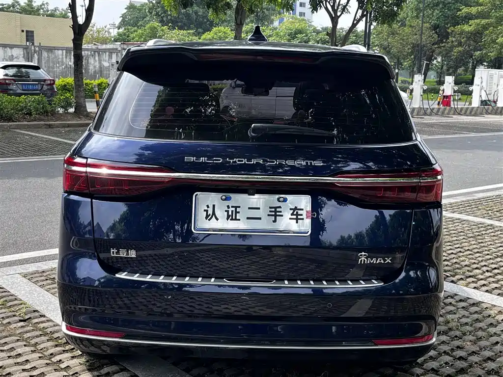 Photo 19 - BYD Song MAX