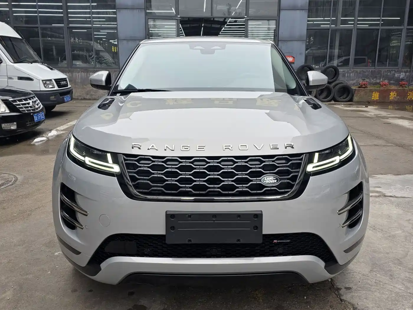 LAND ROVER RANGE ROVER AURORA