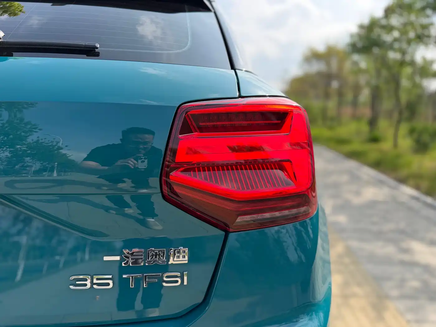 Audi Q2L 2022 35 TFSI Fashion Dynamic фото 15