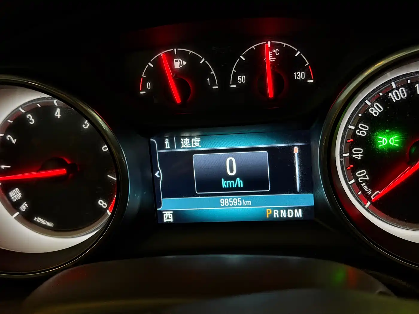 Buick Regal 2019 20T Elite China VI фото 14