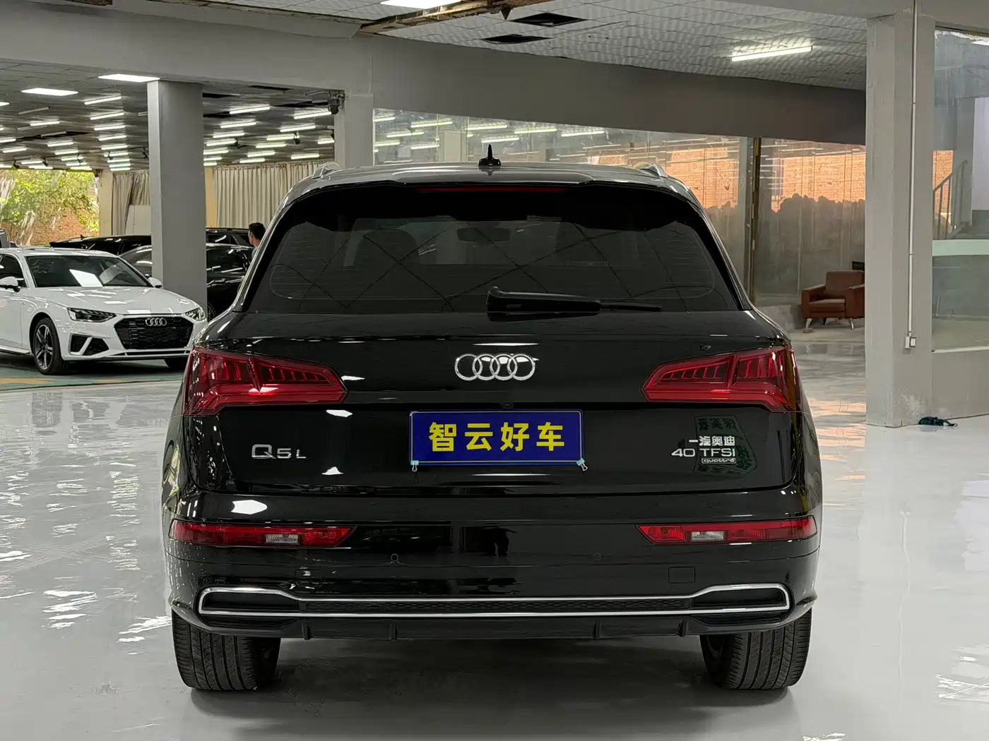 Audi Q5L 2020 40 TFSI Prestige Fashion фото 8