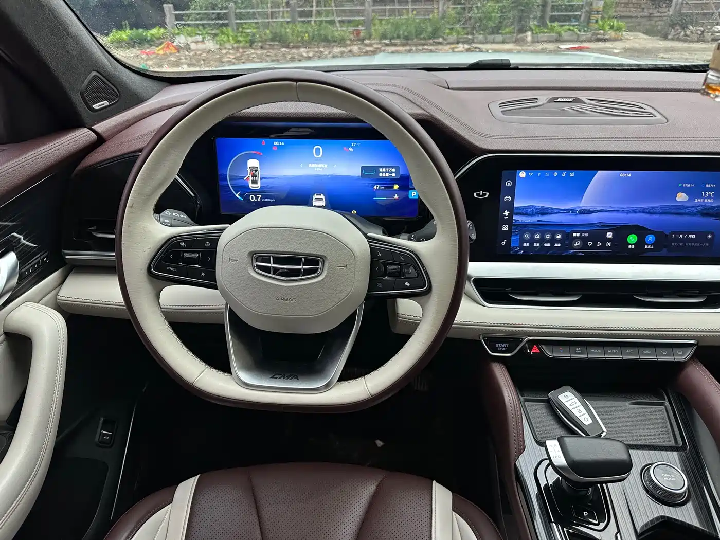 GEELY AUTOMOBILE XINGYUE L