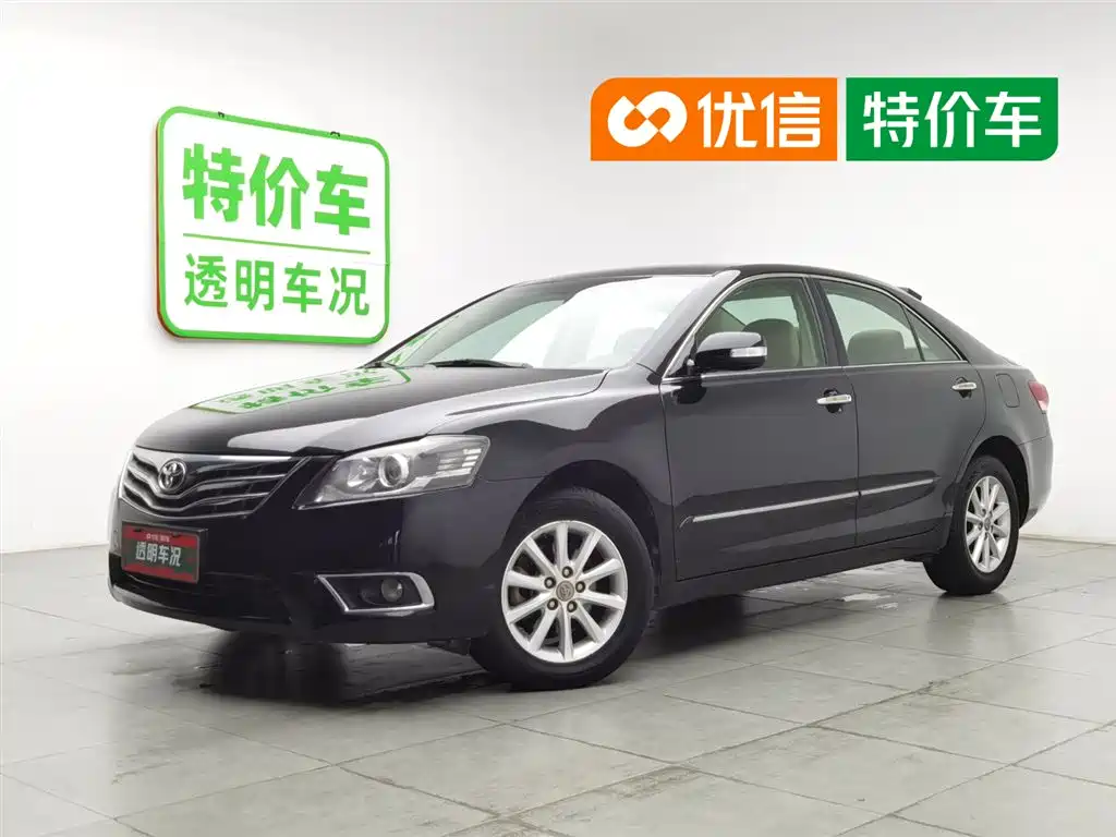 Toyota Camry 2013 200E Classic Elite Edition