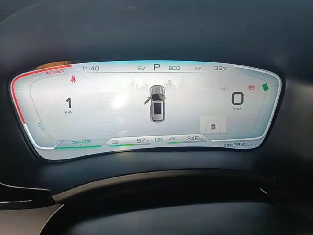 BYD Song PLUS PHEV 2021 DM-i 110KM Flagship PLUS 5G Edition фото 12