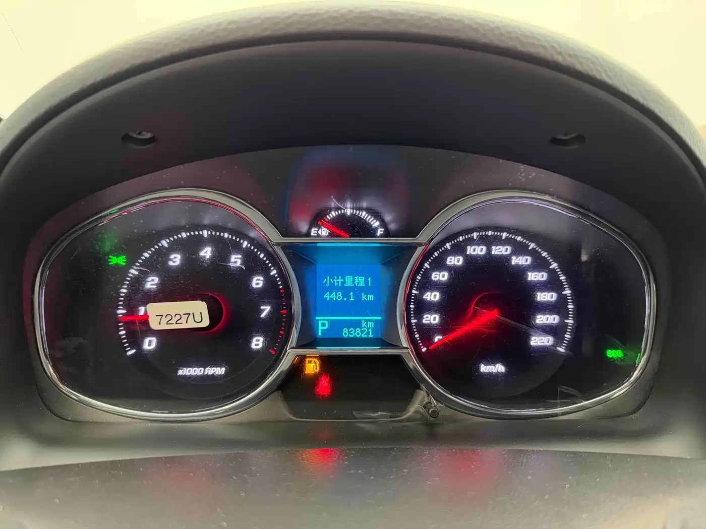 Chevrolet Captiva 2015 2.4L AWD Flagship 7-Seater фото 14