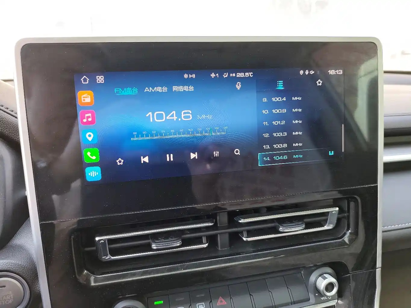 Haval M6 2023 PLUS 1.5T Manual Luxury Smart Connect фото 12