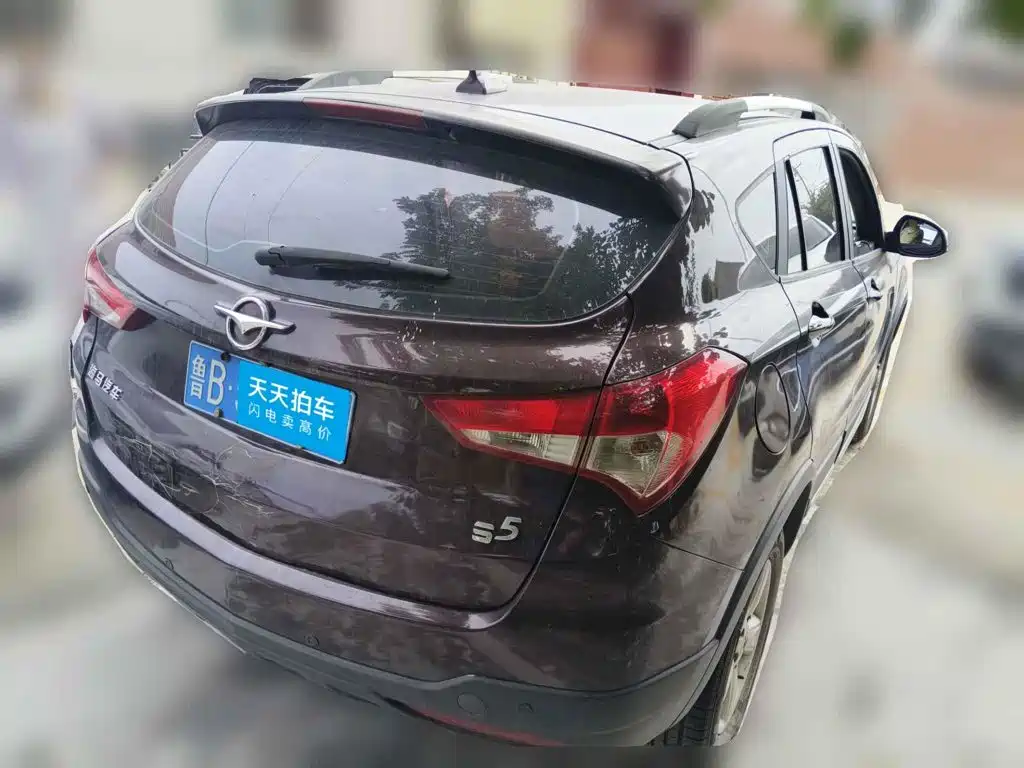 Haima S5 2016 2016 1.5T CVT Enjoy Edition