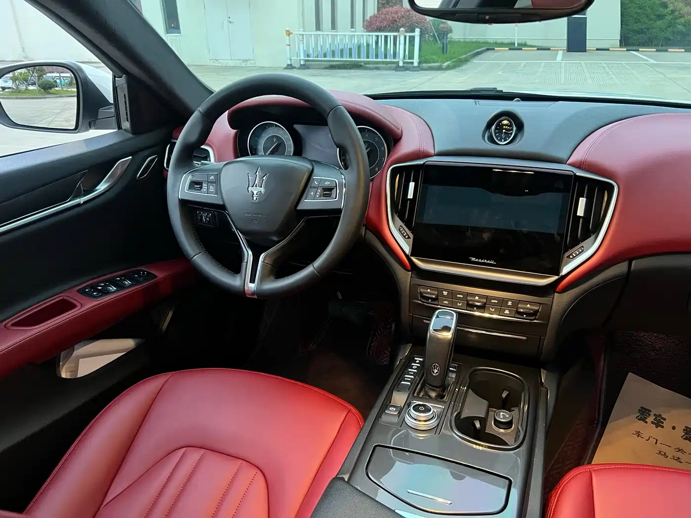 Maserati Ghibli 2022 2021 2.0T Edge Edition