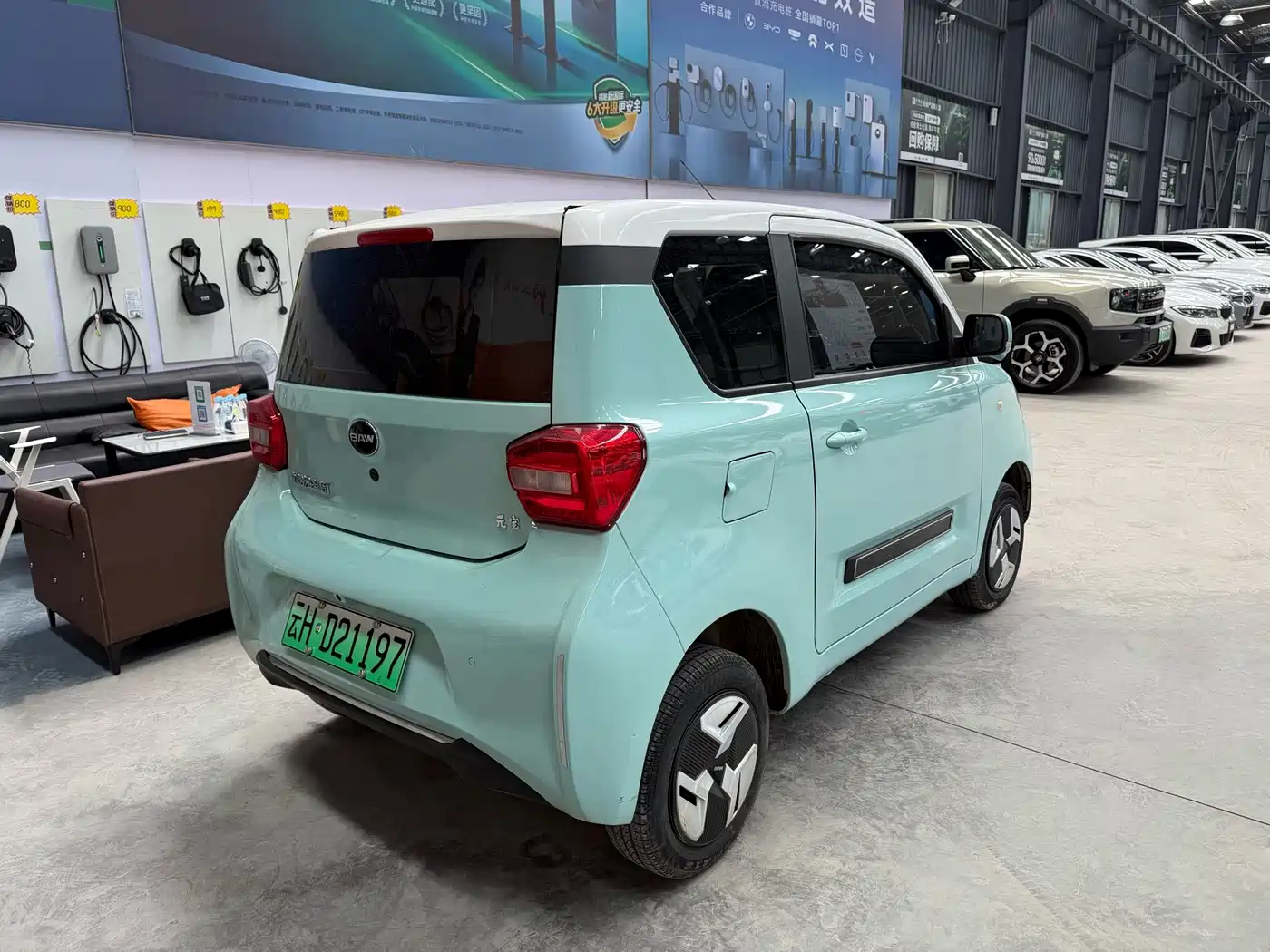 BAW (Beijing Automobile Works) Yuanbao 2022 2022 Smart Cute Edition