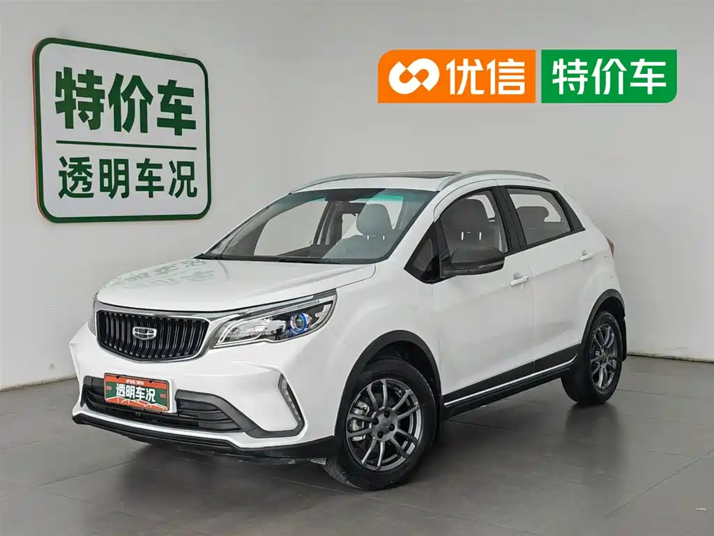 Geely Vision X3 2021 PRO 1.5L CVT Premium