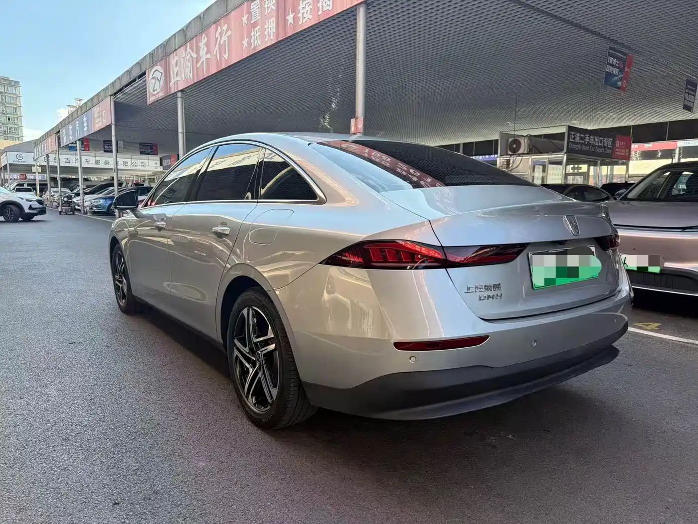 Roewe D7 2023 2023 DMH 125km Flagship Edition