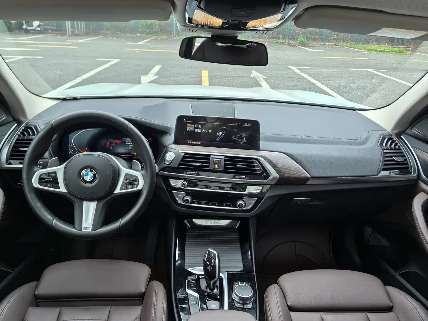 BMW X3 2021 xDrive28i M Sport Package фото 6