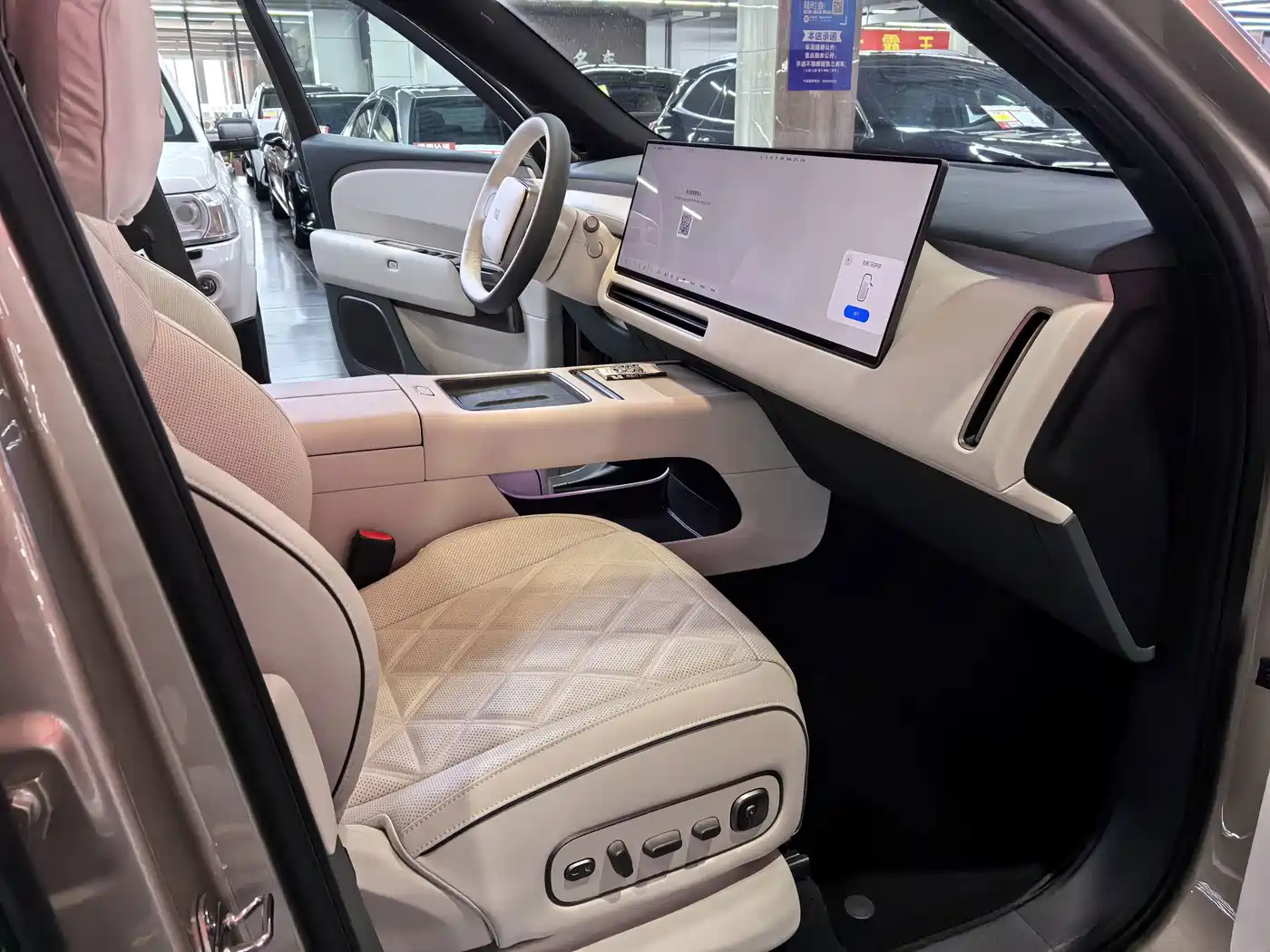 Li Auto Li Xiang L9 2026 2026 Base Model