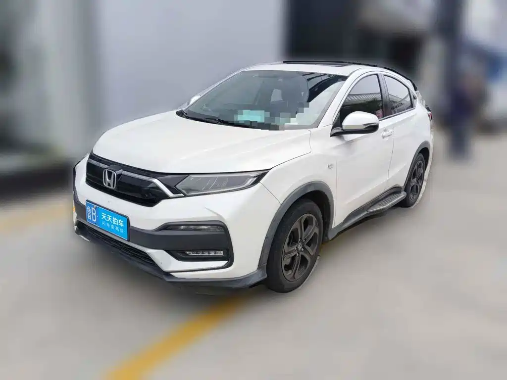 Honda XR-V