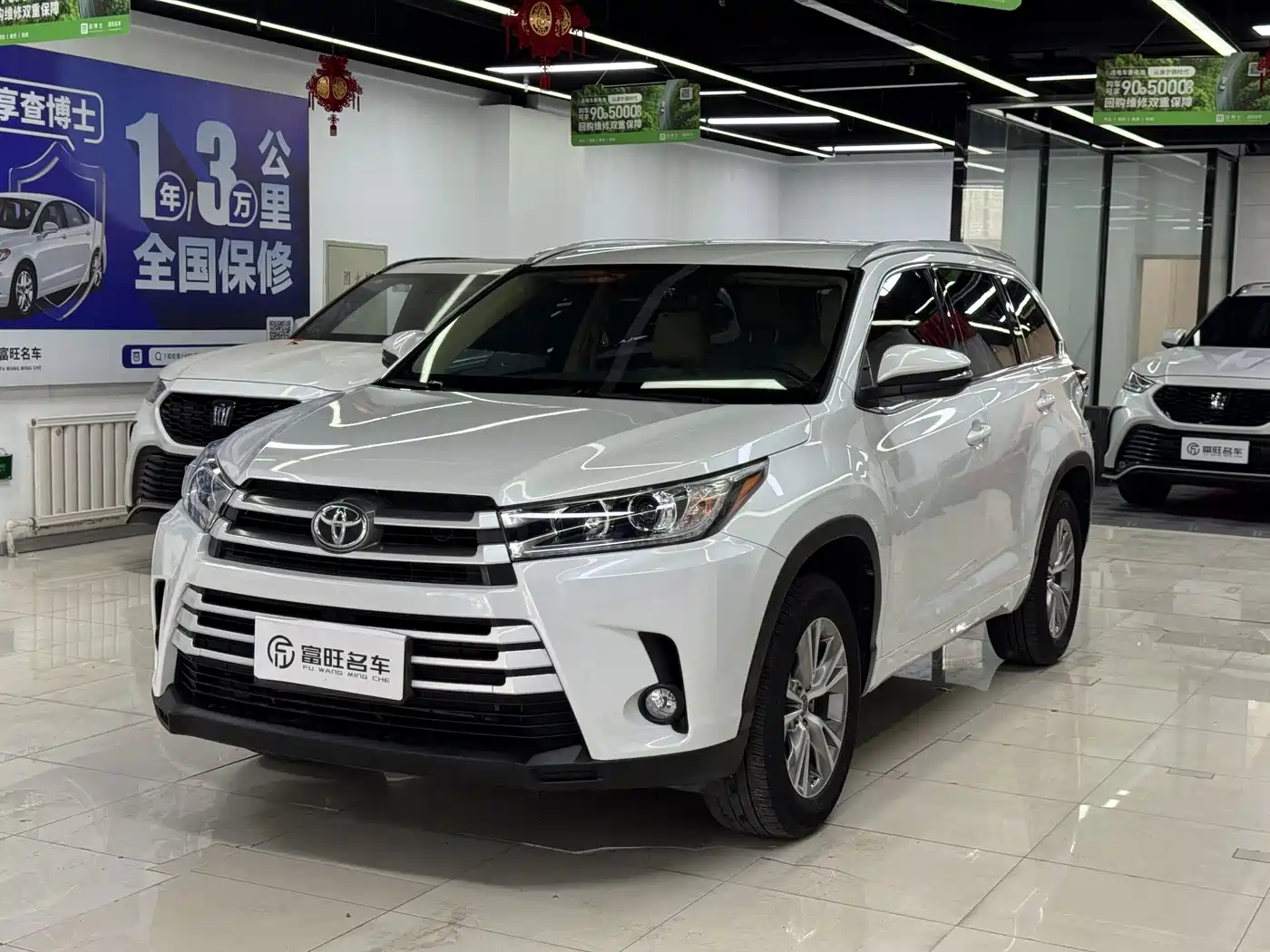 Toyota Highlander 2021 2.0T AWD Elite 7-Seater