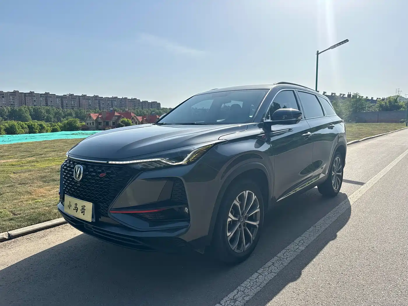 Changan CS75 PLUS 2020 2.0T Automatic Pilot Edition