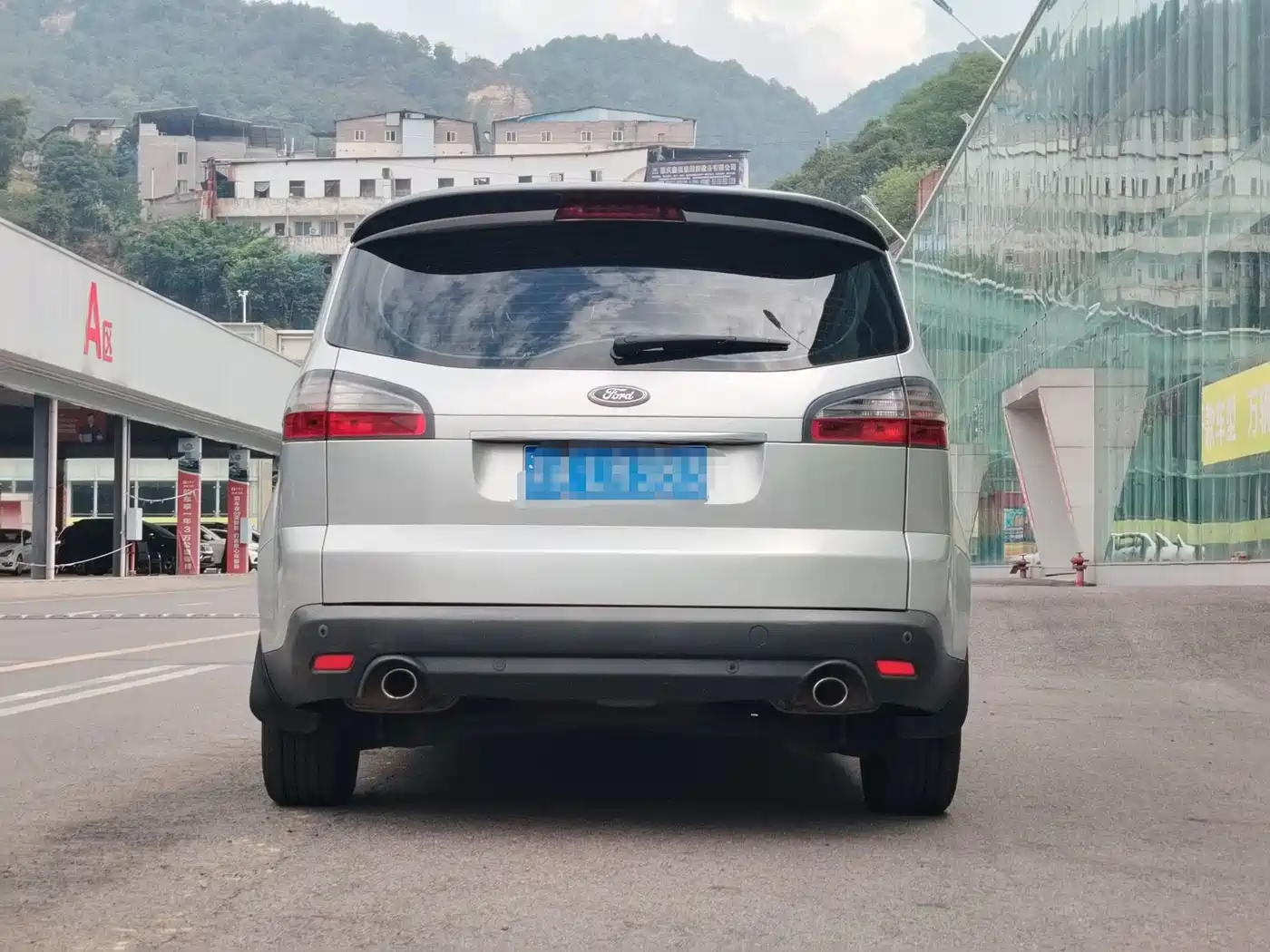 Ford S-MAX 2011 2008 2.3L 7-Seater Flagship Navigation Edition