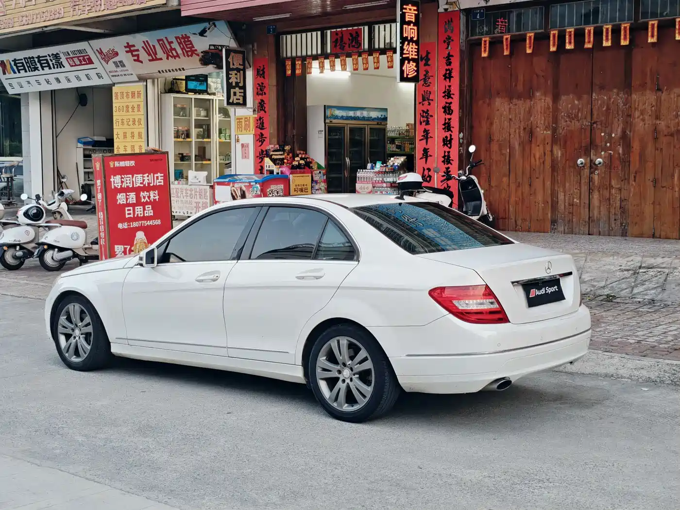 Mercedes-Benz C-Class 2010 C 200 CGI Elegance фото 8