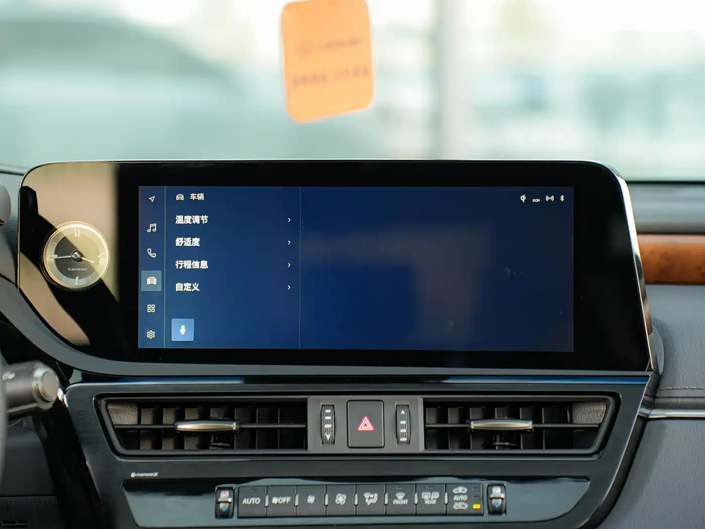 Lexus ES 2024 200 Premium Edition фото 17