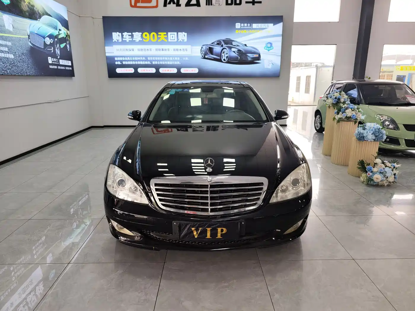 Mercedes-Benz S-Class 2008 S 300 L Business фото 2