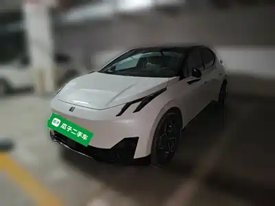 Lynk & Co Z20
