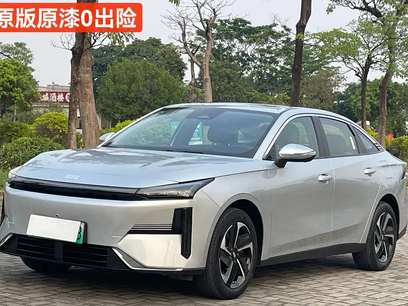 GEELY GALAXY GALAXY L6