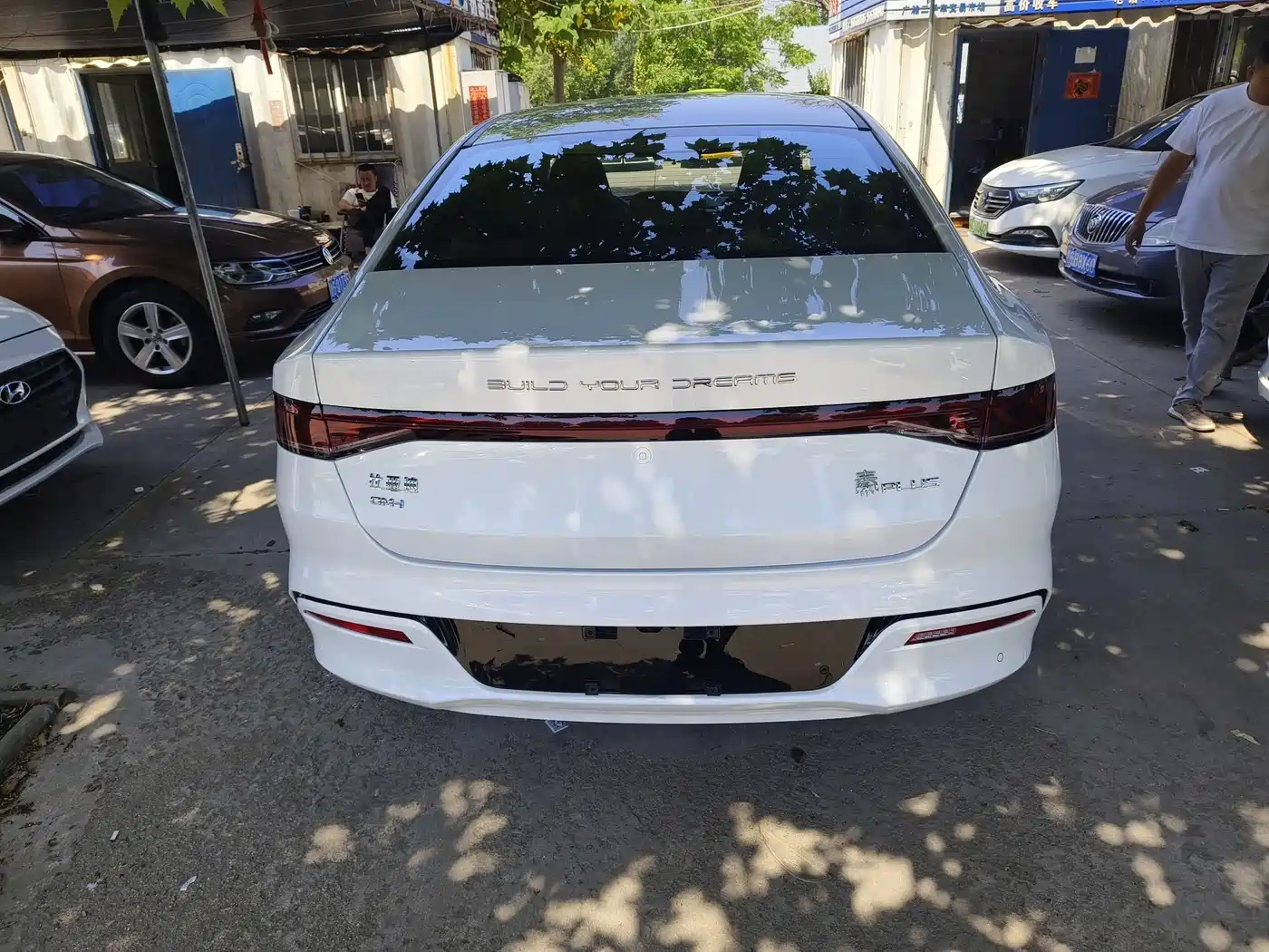 BYD Qin PLUS 2024 Glory Edition DM-i 55KM Leading фото 8