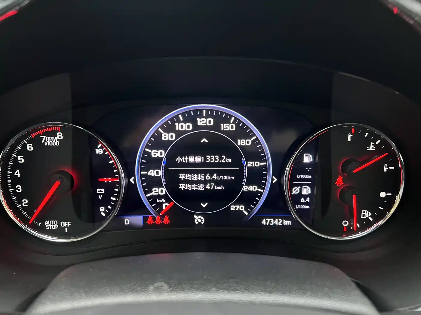 CHEVROLET MAI RUIBAO XL