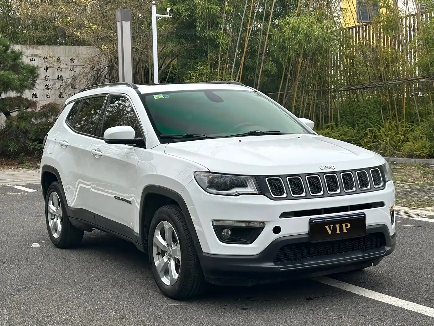 Photo 3 - Jeep Compass