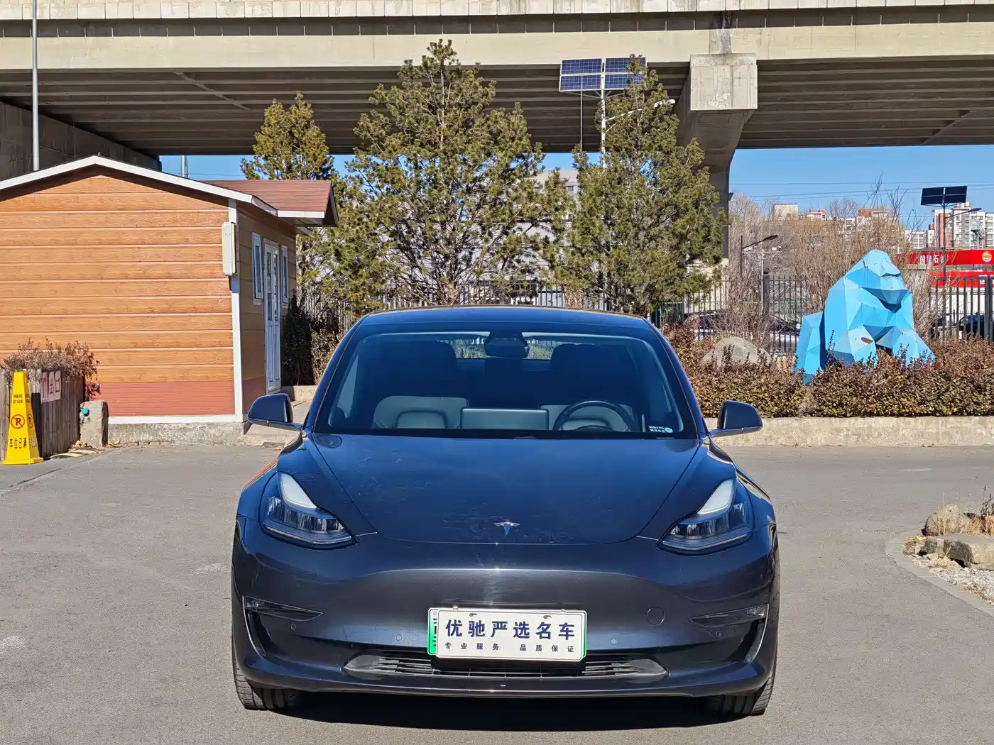 TESLA MODEL 3