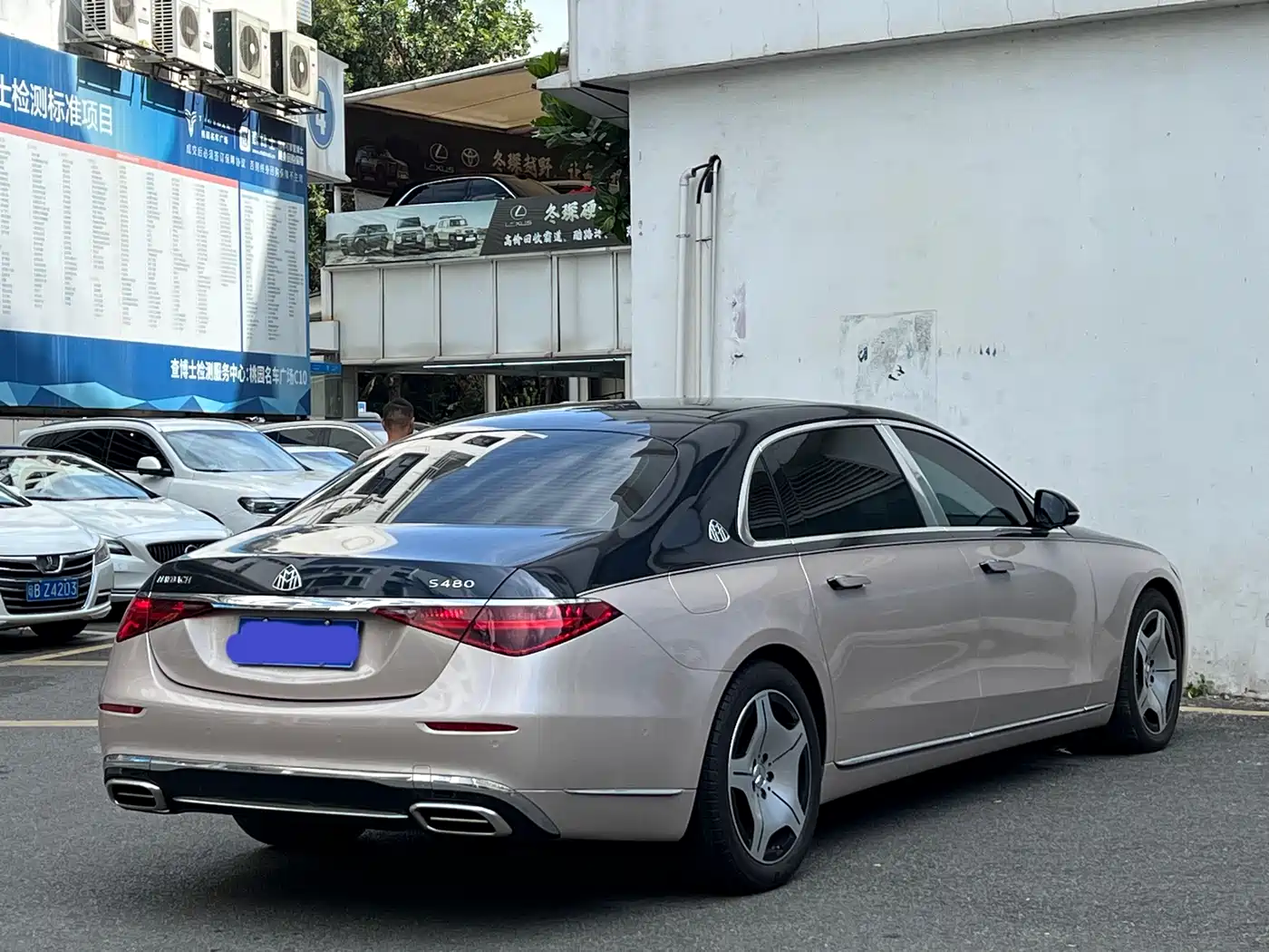 Mercedes-Benz Maybach S-Class 2025 Facelift S 480 4MATIC фото 9