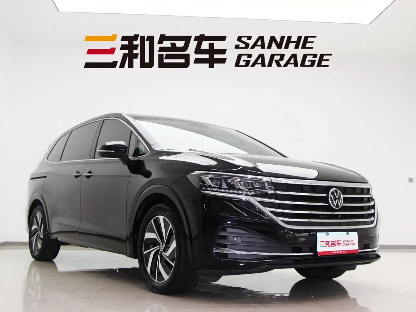 Volkswagen Viloran 2021 2020 330TSI Luxury Edition