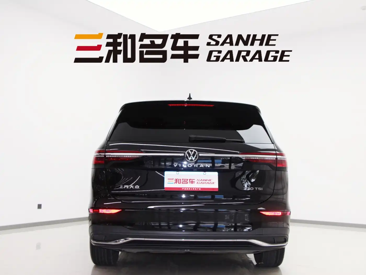 Volkswagen Viloran 2021 2020 330TSI Luxury Edition