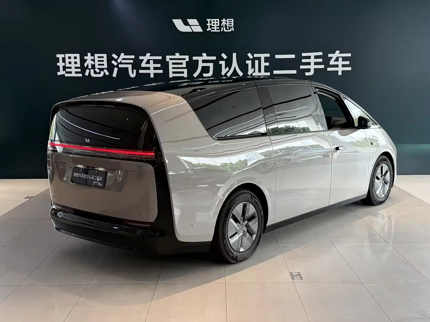 Li Auto MEGA 2024 2024 Ultra
